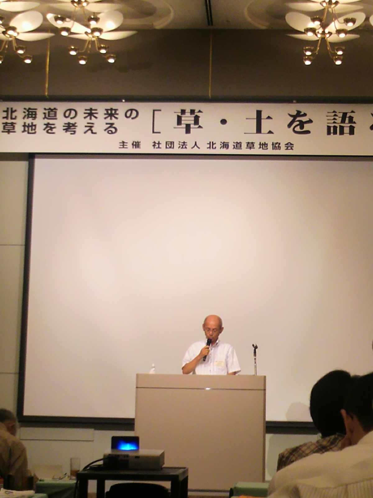 2011090213030000.jpg