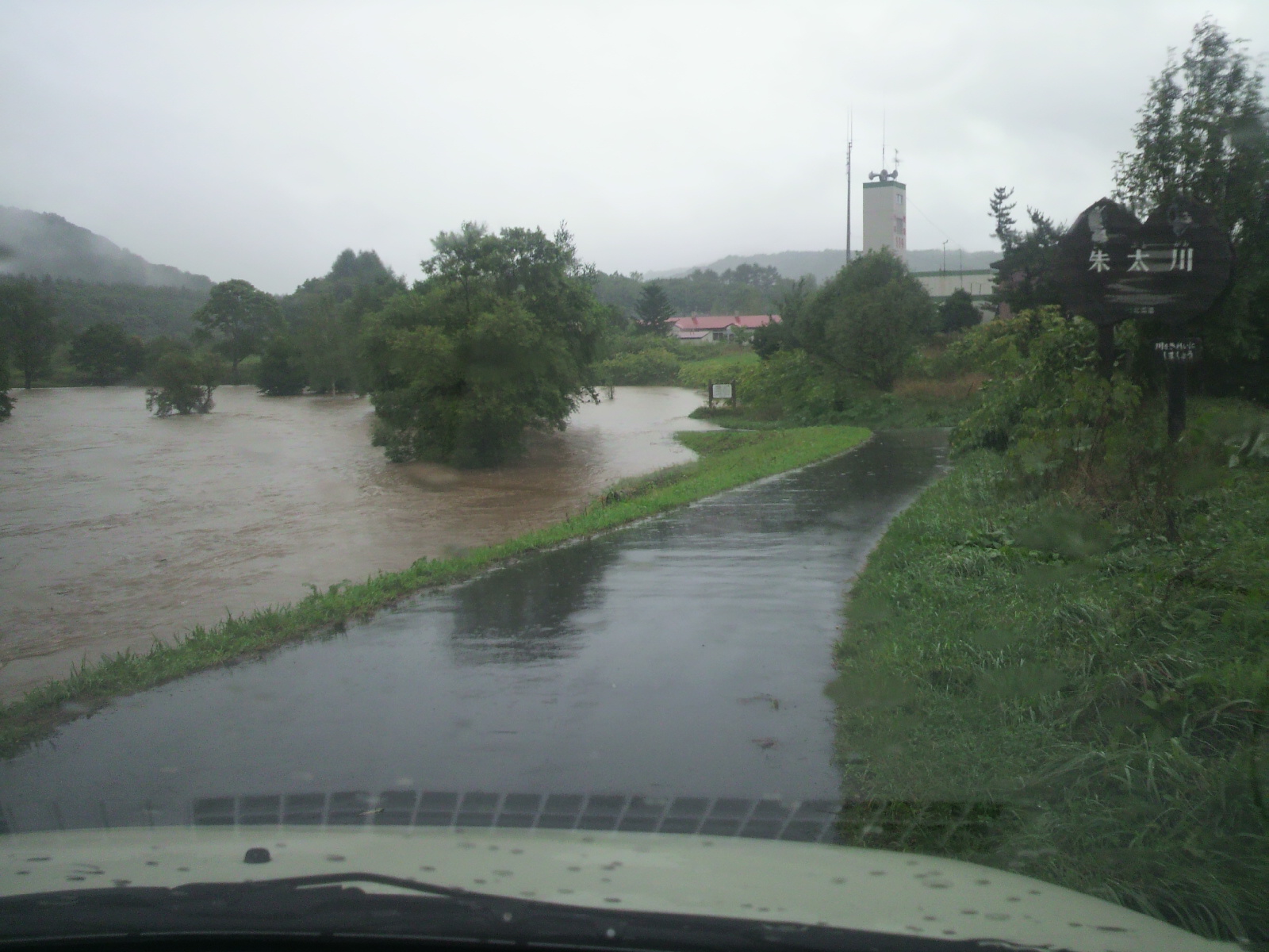 2011090607390001.jpg
