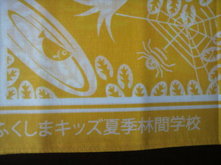 2011091410030000.jpg