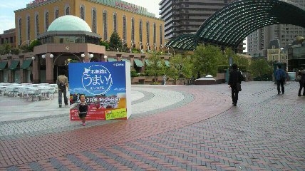 2011092510190000.jpg