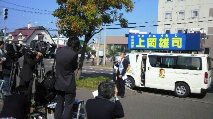 2011092709460000.jpg