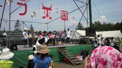 2012072911380000.jpg