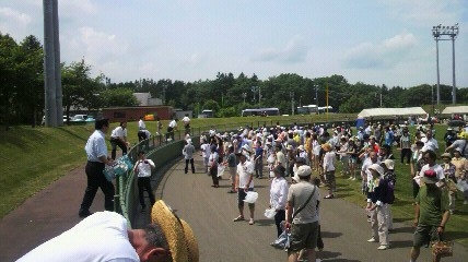 2012072912200000.jpg