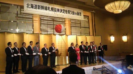 2012073014360000.jpg