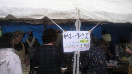 2012093009500000.jpg