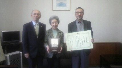 2012102414240000.jpg