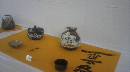 2012110314100000.jpg